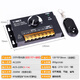 220V dimmer LED high voltage light strip dimming controller 220V remote control (only suitable for 220V light strips)
