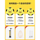 维诺亚足球儿童中小学生儿童户外4号5号耐磨幼儿园3/4/5小黄鸭足球 3937缤纷黄5号足球(送打气4件) (小黄鸭联名款)