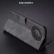 Синьцзян Наука и Техника подходят для чести X50 Case Case X50PRO Полно-инклюзивную кожаную корпус Ali-An00 Новый овечью шкуру для овечьей шкуры для овечьей шкуры для защиты от палаты.