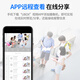 维安视4G摄像头室外充电免插电无线wifi电池监控器广角带夜视户外防雨门口楼道专用免钉安装 【WIFI版】双光全彩夜视+无电有网选+超长待机 无内存卡