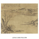 
Annual Cao Zhi Baijiang Tree Autumn Sound Picture Ancient Landscape Painting Scroll Chinese Painting Famous Paintings Replicas of Antique Paintings Hanging Paintings Wang Meng Landscape Album 13297 30X35 cm spray painting heart size mounting milky white