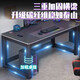 Jiaoqi Cat Computer Desk Desktop Double Desk Bedroom Simple Desk Internet Cafe Game Table and Chair Set Carbon Fiber Gaming Table Single Desk Length 140 Width 70 Height 74