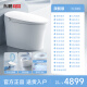Dongpeng Inodoro inteligente Intervietamiento Integrado Restricción de presión no hidráulica Desenteo Instantal-Heat Instant Slehing and Seced totalmente automático Flip-top inodoro W6191 Voice + espuma incorporada + Presión de agua ilimitada [300/400 Pit Distancia Contacto en línea Servicio al cliente] en línea]