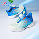 XTEP (XTEP) Children's Hydrogen Wind 5.0 Knob Breathable Lightweight Running Shoes Sail White/Prussian Blue 32 Sizes