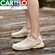 CARTELO men's shoes for summer new foot cover shoes lightweight comfortable lazy shoes soft sole driving shoes morning running 682 gray 40