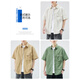 Semir Seda de seda de seda de seda corta Summer 2025 New Fashion Brand Handsome Nicho Design Cool Shirt Men 1105m Apricot M [90-110Jin [Jin equivale a 0.5 kg]]