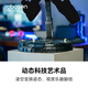 乐森机器人乐森智能基地擎天柱底座AI人工智能高级对话高科技智能机器人新年礼物儿童玩具 乐森擎天柱智能底座