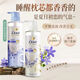 多芬（Dove）无硅油蓬松氨基酸洗发水470ml蓝风铃 细软扁塌发质 留香洗发露
