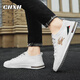 CHXH Brand Leichte Luxus -Luxus -gestickte weiße Schuhe Herrenschuhe Sommer atmungsaktiv