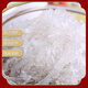 Yan Runsuiyue Caiq Traceability Bird's Nest Importado del nido de aves secas de Indonesia para mujeres de mediana edad y ancianos para mujeres embarazadas Tonic Box de regalo de regalos Bird Cup 8a Maternity and Baby Grade Traceability Bird Nest 50 Grams [Stone Stone Bee Sugar + Tool Pack]
