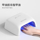 美潮（Maychao）新品冰晶果冻猫眼胶指甲油胶显白冰透玻璃珠细腻高密度爆闪美甲 K829樱粉鎏金