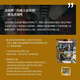 Saburo Maru (THE SUN) high-end Japanese whiskey Tarot card Priestess Queen single malt whiskey blend whiskey Persona joint version blend whiskey 46%