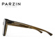 Parzina [puede cubrir gafas de miopía] Gafas de sol polarizadas de las mismas gafas de miopía de Chengcheng gafas de sol PZ12116