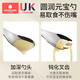 
Kechao baby feeds independently for complementary food spoons for one-year-old babies learn to eat and train children's tableware stainless steel fork spoons