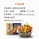 Guiguan Japanese Oden 400g skewers set with 10 flavors including soup packets, hot pot balls ingredients Malatang