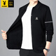 Playboy (Playboy) Stricker Strickjacke für Männer Frühling und Herbst 2025 Neue trendige reine Wolle Außenpullover Herren-Gelegenheitsjacke Männer Khaki M [geeignet für 95-120jin [Jin gleich 0,5 kg]]]]]