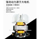 
Blow Fox Guangming Hair Dryer RCT9930 High Power 2300w Hot and Hot Air Household Hair Salon Barber Shop Constant Temperature Hair Dryer Guangming 2200W Hot and Hot Air 5800
