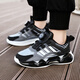 Curry Leads Kobe Boys Shoes 2025 Spring Girls Sports Sports Sports Big Big Big Children's Button Running Basketball Shoes 6169 Tamaño de cuero a prueba de agua 37