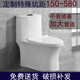 Toilet customized pit distance 100/130/150/180/200/220/250/300/400/450/500/550 130 pit distance other/other