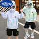 Disney Children's Sun Protection Clothes Summer New Baby Sun Protection Clothes Ultraman Zero Jacket Thin Summer Men's Spider-Man Light Blue (With Mesh Lining) 120