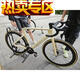 
Chencai Glad carbon fiber road vehicle carbon knife carbon integrated handle 7020 oil disc large set wind-breaking barrel shaft disc brake beige 7020 oil disc