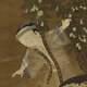 Song PU Zao Bilder Infant Play Bilder alte Gemälde berühmte Gemälde kopieren antike Gemälde Dekorative Gemälde hängen Gemälde Song Bo alte Gemälde 11143 30 x 40 cm (Größe des Malers) montierte milchige weiße Schriftrolle (Reispapiermaterial