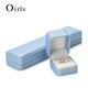 
Duobaoni Jewelry Box High-end Rounded PU Leather Ring Box Bracelet Pendant Earring Box Gift Jewelry Packaging Box Customized Logo Long Chain Box-H15905