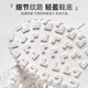 森馬（Senma）时尚潮流百搭休闲鞋软底透气舒适德训鞋女125200143 米灰色 36码