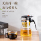 Tianxi (TIANXI) teapot glass teapot heat-resistant tea set elegant cup household tea maker tea water separation 1000ml