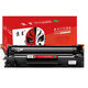 Jingcheng CRG-328 Toner-Patronen mit großer Kapazität sind für Canon 4700 Toner Patronen MF4712 MF4752 MF4410 MF4870DN MF4720W 4452 Drucker Toner-Patronen geeignet