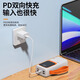 GUMAYUSI 新款充电宝超级快充50000毫安超大容量8万适用华为苹果16iphone便携手机移动电源户外应急电池 黑【大容量 超级快充】+苹果PD快充线 8万毫安时