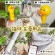 L&W BROS. Pet shower gel bubbler dog bath massage comb set 囧囧 duck bubble machine set