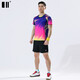 Odd and even size badminton sports suit summer new couple tennis suit short-sleeved jersey table tennis suit group purchase men's blue short-sleeved suit C11836+12241 XXL