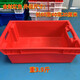 Pork cold storage special box commercial meat basket plastic basket rectangular cold storage freezing frame factory hotel transfer box half sealed (length 60 width 40 height 20 cm) red