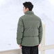 Heilan House Goose Down Jacket Men's Aurora Series Warm Stand Collar Jacket Men's Winter