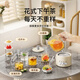 Le Stew Health Kettle Mini Health Cup Electric Stew Cup Office Tea Kettle Tea Maker Small One-person Flower Tea Kettle Kettle Electric Tea Cup Heating Coaster Stew Kettle All-in-one 0.6L Mechanical Model (Ceramic Lid) If you purchase more than 10 units, you can contact customer service to exchange for a gift box