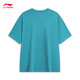 
Li Ning short-sleeved T-shirt for men and women in the same style spring and summer classic versatile round neck sports top AHSU653