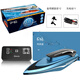 
Submarine toys can be underwater photos, six-channel remote control boat, children's day mini mini model nuclear submarine, gray-blue hovercraft, battery 5*2