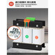 科至途定制三相干式变压器3820V4变转15866隔离伺服5KA1KW 500VA