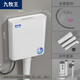 Jiumuwang toilet flush tank household bathroom squat toilet squat pit thickened toilet wall-mounted energy-saving high-impact pumping tank large-tube impact model + installation package no need to punch holes