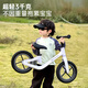 KinderKraft平衡车1-3-6岁儿童入门滑行滑步车无脚踏自行车宝宝生日礼物绿