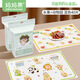 Mom Fruit (org.mama) disposable placemat baby baby portable table mat table cloth oilproof waterproof children primary school student placemat paper independent package number + zoo [total 40 pieces]