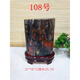 Chenru natural Xinjiang wood fossil red material tree fossil strange stone ornamental stone home furnishings original stone gift collection No. 13