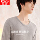 Hongdou underwear men's autumn clothes and trousers pure cotton suit round neck cotton sweater thin base thermal underwear