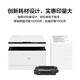 Huawei black and white laser multi-function printing machine, office, commercial, student home use/print, copy and scan three-in-one/automatic double-sided/wireless printing PixLab X1