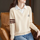 Red Dragonfly Knitted Sweater Women's Shirt Collar 2025 Autumn New Women's Clothing Fake Two-Piece Bottoming Shirt Long Sleeve T-Shirt Women's Top Off-White One Size Suitable for 80-145 Jin Jin equals 0.5 kg