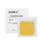 Apósito hidrocoloide ultrocoloide de Baidaser 10cmx10cm de parche de parche transparente desechable Patch Hydrocoloid Apower 5010 [5 tabletas de tono de piel]