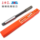 REAMER FÜR KONE GLEICHE MACHUNG MACHUNG REAMER Präzision H7 Hochgeschwindigkeit Stahl Handverdrehung RAMEMER 5.5-50 mm 4# Kegelgriff H738mmmmmmm