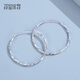 Misu pt950 platinum women's earrings platinum large hoop mouth earrings sparkling earrings for girlfriend earrings gift, diameter 4.0cm, weight 4.3-4.5 grams