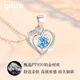 Grace Girl Platinum Ocean Heart Necklace Female Platinum Love Pendant Clavicle Chain Gift for Girlfriend Platinum Ocean Heart Necklace + Light Luxury Gift Box